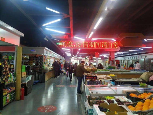 立足民生匯民心，全面提升啟新篇 世通嘉鑫農副產品商貿中心，讓群眾“菜籃子”放心拎